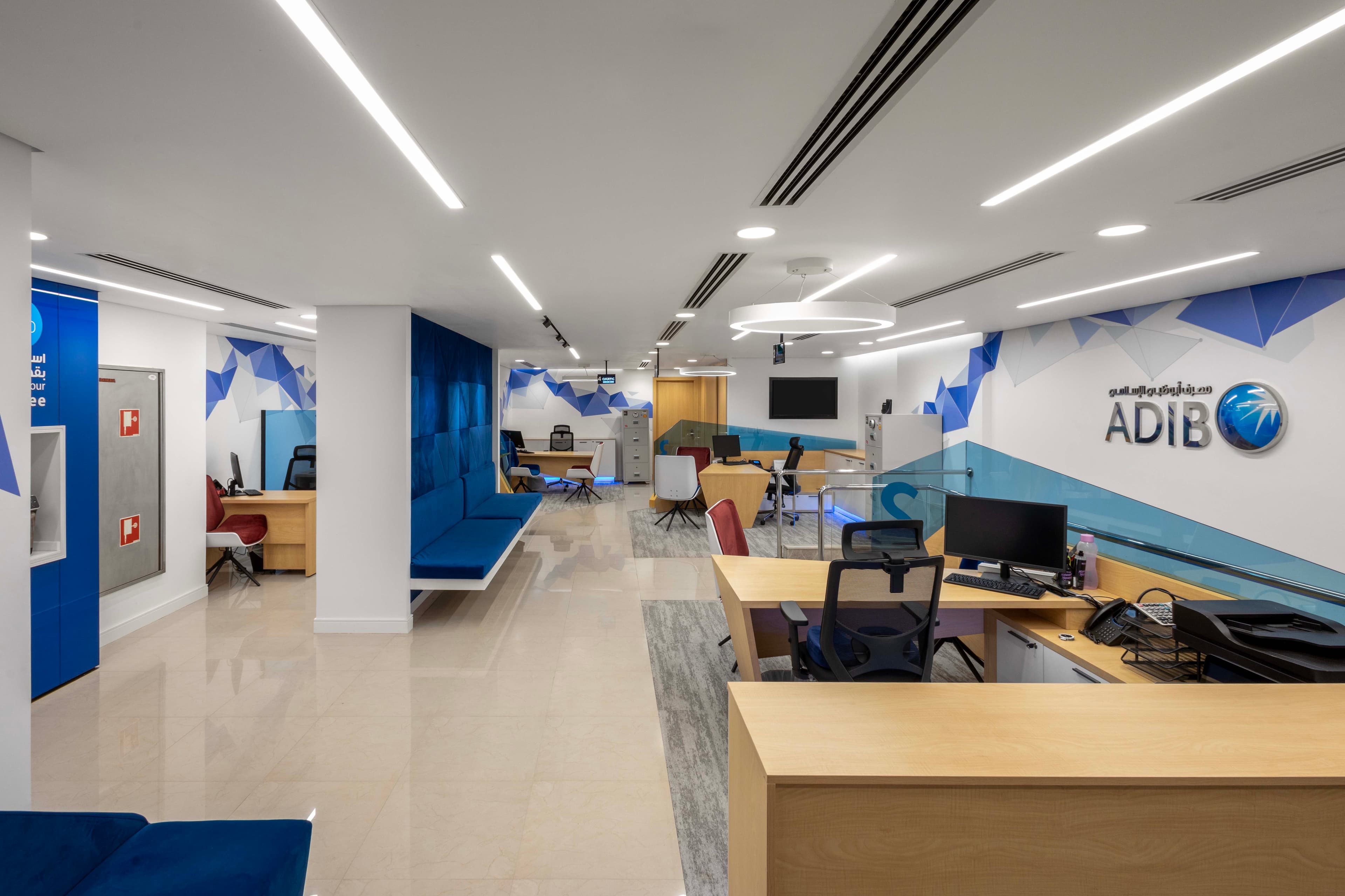 ADIB Mansoura Branch