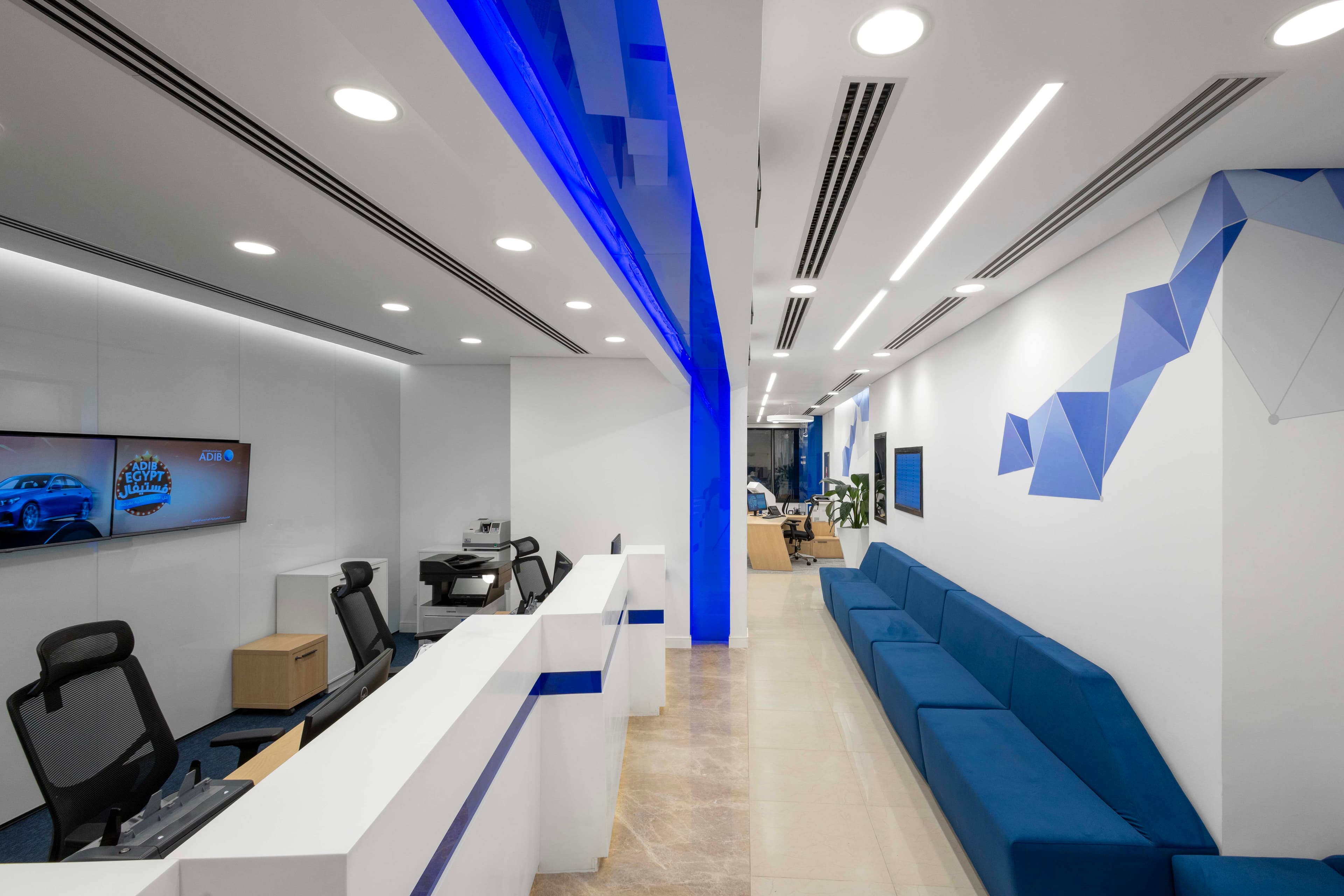 ADIB Mansoura Branch