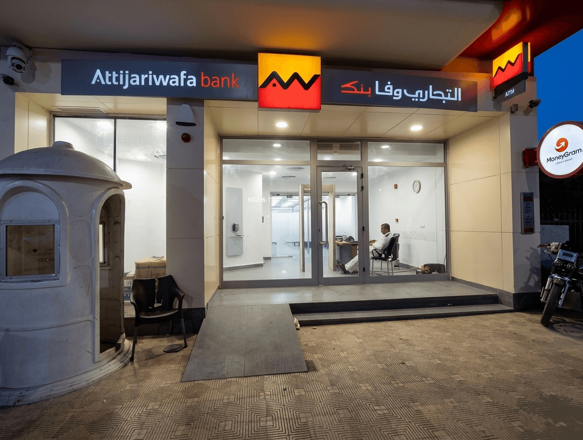 Attijariwafa Bank Assuit branch
