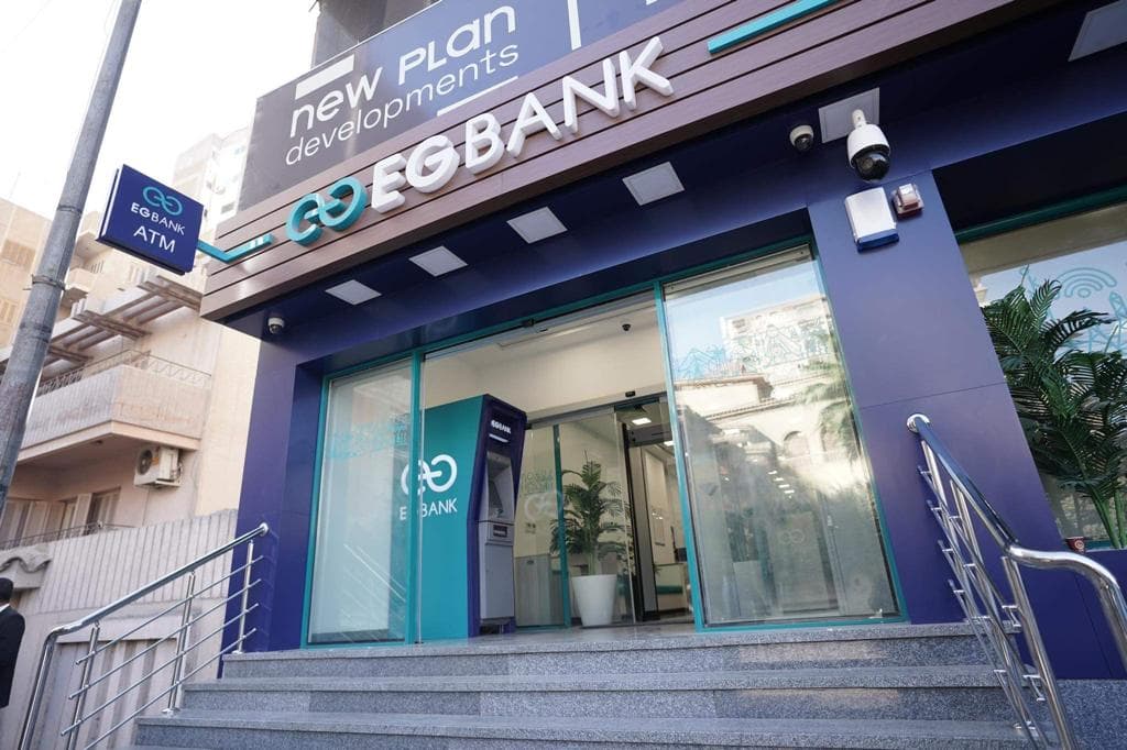 EGBANK Mahalla Branch