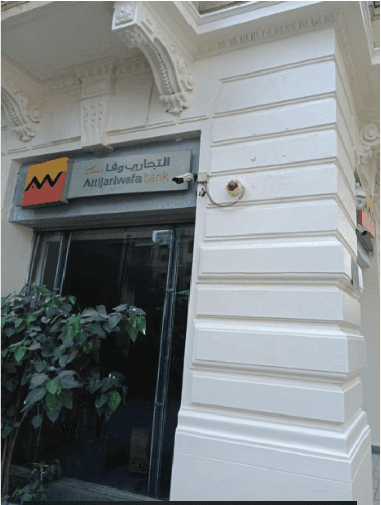 Attijariwafa Bank El-Opera Square branch