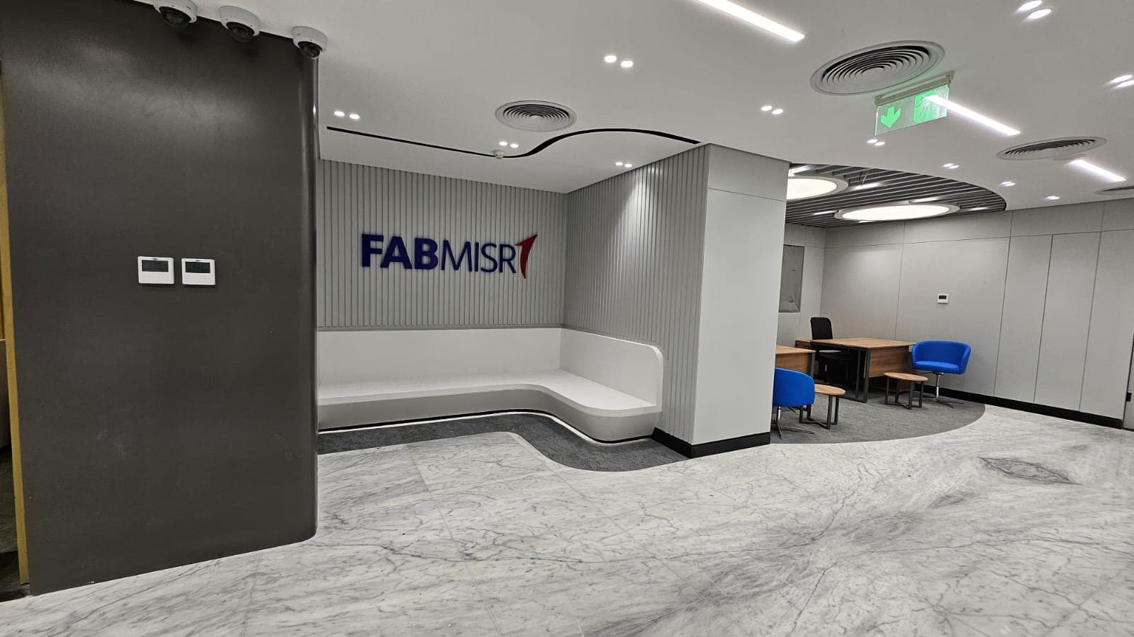 FABMISR Shams Club Branch