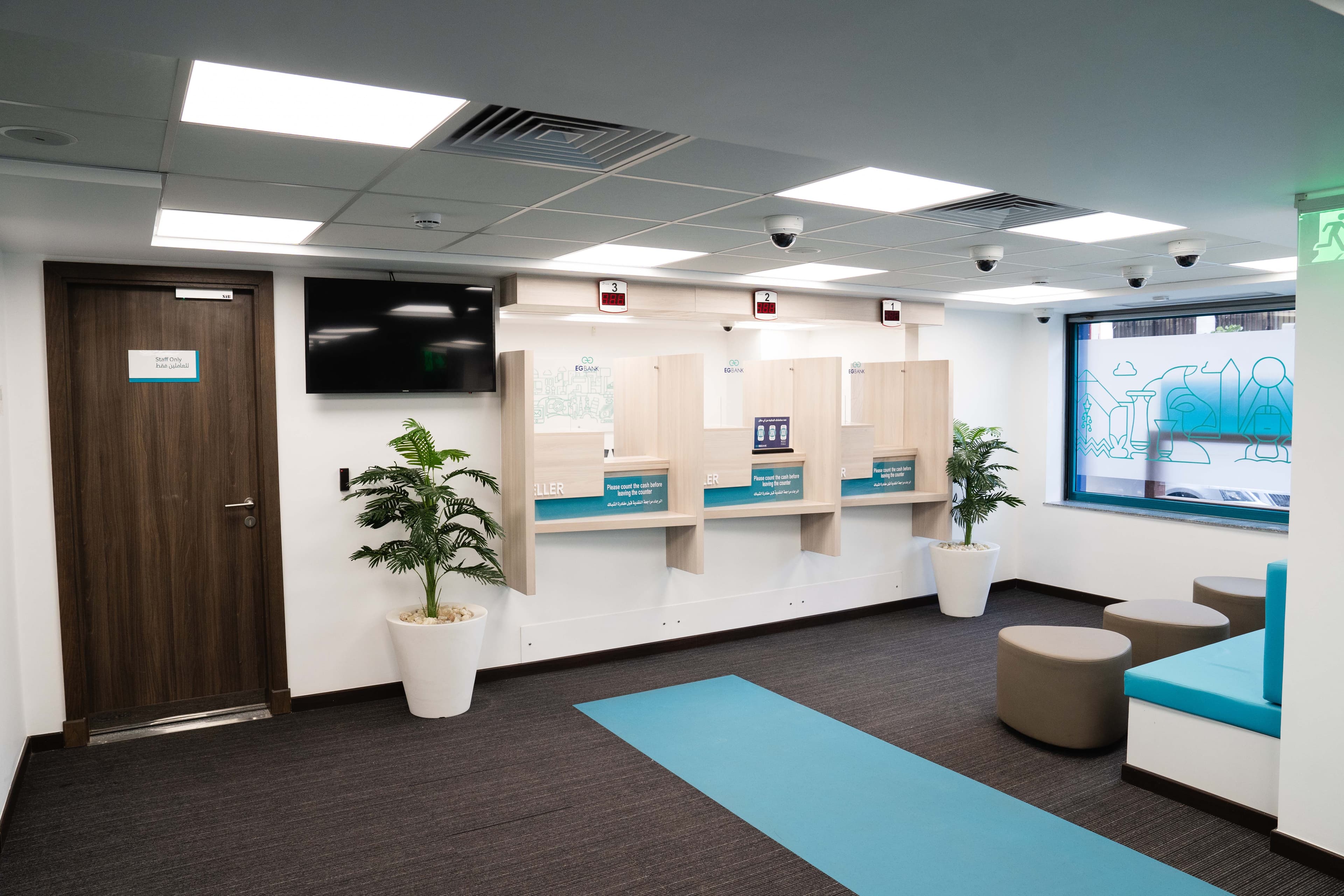 EGY_Bank__61_.jpg